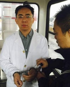 November 2015: Xu Xiang, a billionaire owner of an investment firm, dubbed by the Western media as “China’s Warren Buffet” is arrested by Red China’s police for economic crimes. Chinese police blocked a 35 kilometre bridge for half an hour to facilitate the operation against the greedy hedge fund/private equity operator.