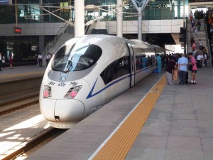 Tianjin Railway Station, China: An inter-city express service soon before departing for Beijing. The whole journey takes just 32 minutes for a trip equal in distance to that of Sydney to Kiama, which here takes over two hours and twenty minutes! Two state-owned manufacturers build all of China’s very fast trains. Public ownership of socialistic China’s key industries has enabled spectacular advances in public transport and public housing in recent years. Trotskyist Platform