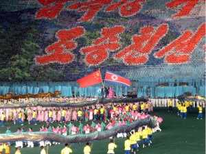 A scene from the 2012 Arirang performance hails the socialist alliance between North Korea and the Peoples Republic of China.
