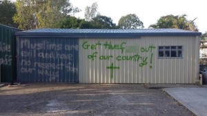 Rocklea, southern Brisbane: One of several Muslim prayer centres defaced by racist filth over following the Abbott government’s announcement of Australia’s participation in the U.S-led war in Iraq and Syria. 