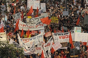 Israel, mid-2011: Hundreds of thousands of Israelis take part in massive, Occupy-style protests against the lack of affordable housing and poor public services. A communist party must be built in Palestine/Israel that can lever a component of the Jewish-background workers angry at the effects of capitalism up to a perspective of uniting with the Palestinian people around a program of opposing the Zionist state that both enforces capitalism and subjugates the Palestinian people.