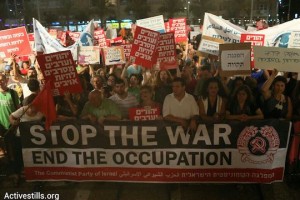 Tel Aviv, July 26: Up to 8,000 Israeli leftists brave threatened police repression to protest against Israel’s genocidal attack on Gaza.