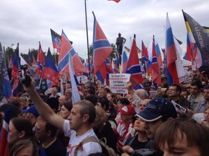 Moscow, June 2014: A rally in Russia in support of the Donetsk uprising. The rally was dominated by Russian nationalist and chauvinist symbols including the black, gold and white monarchist flag. Such displays of predatory nationalism serve to push the Ukrainian masses into the arms of their own chauvinists and undermine inter-ethnic working class unity.