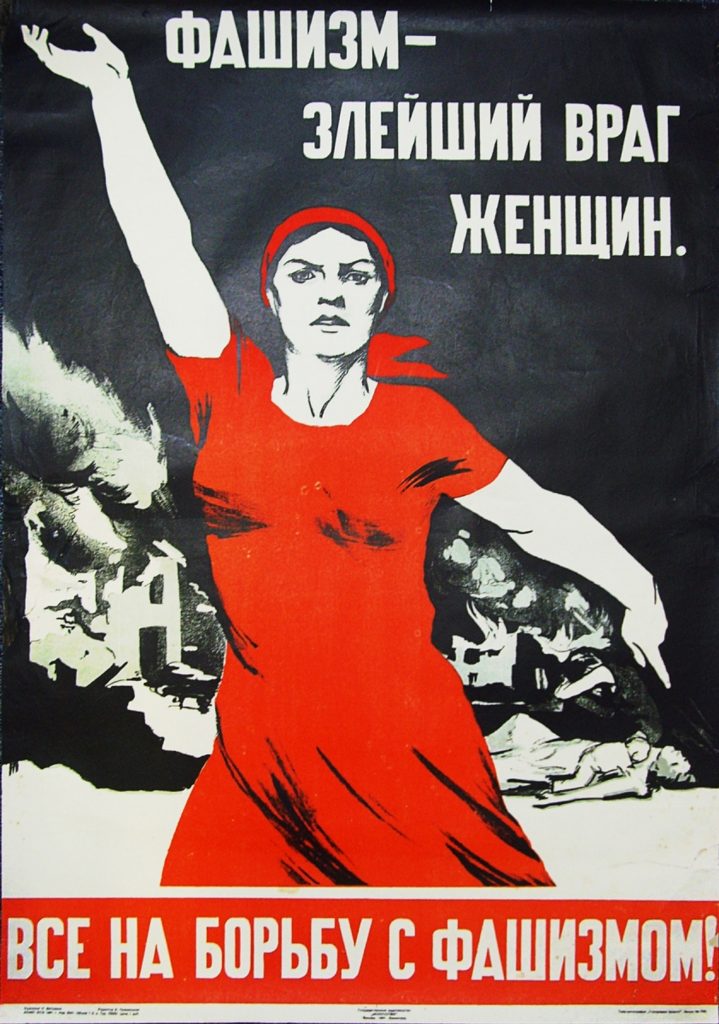 “Fascism - The Most Evil Enemy of Women. Everyone to the Struggle Against Fascism!” Poster by Nina Vatolina who asked her neighbour, whose two sons had already left for the battlefield, to model for this poster. It was published in August 1941, five weeks after the Nazi invasion of the Soviet Union, with an initial print run of 75,000 copies.